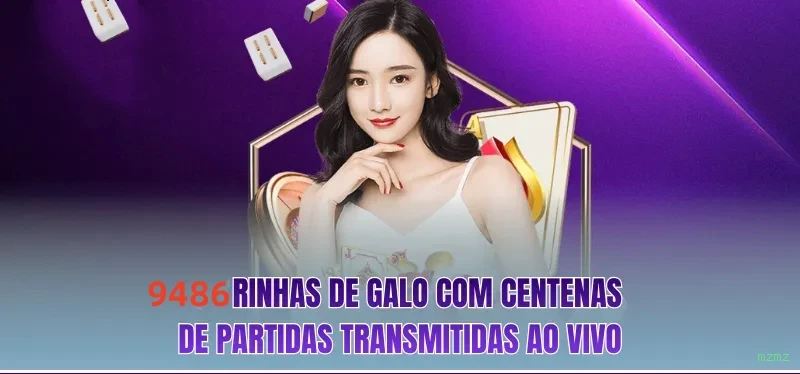 Conta mzmz sincronizada site e app